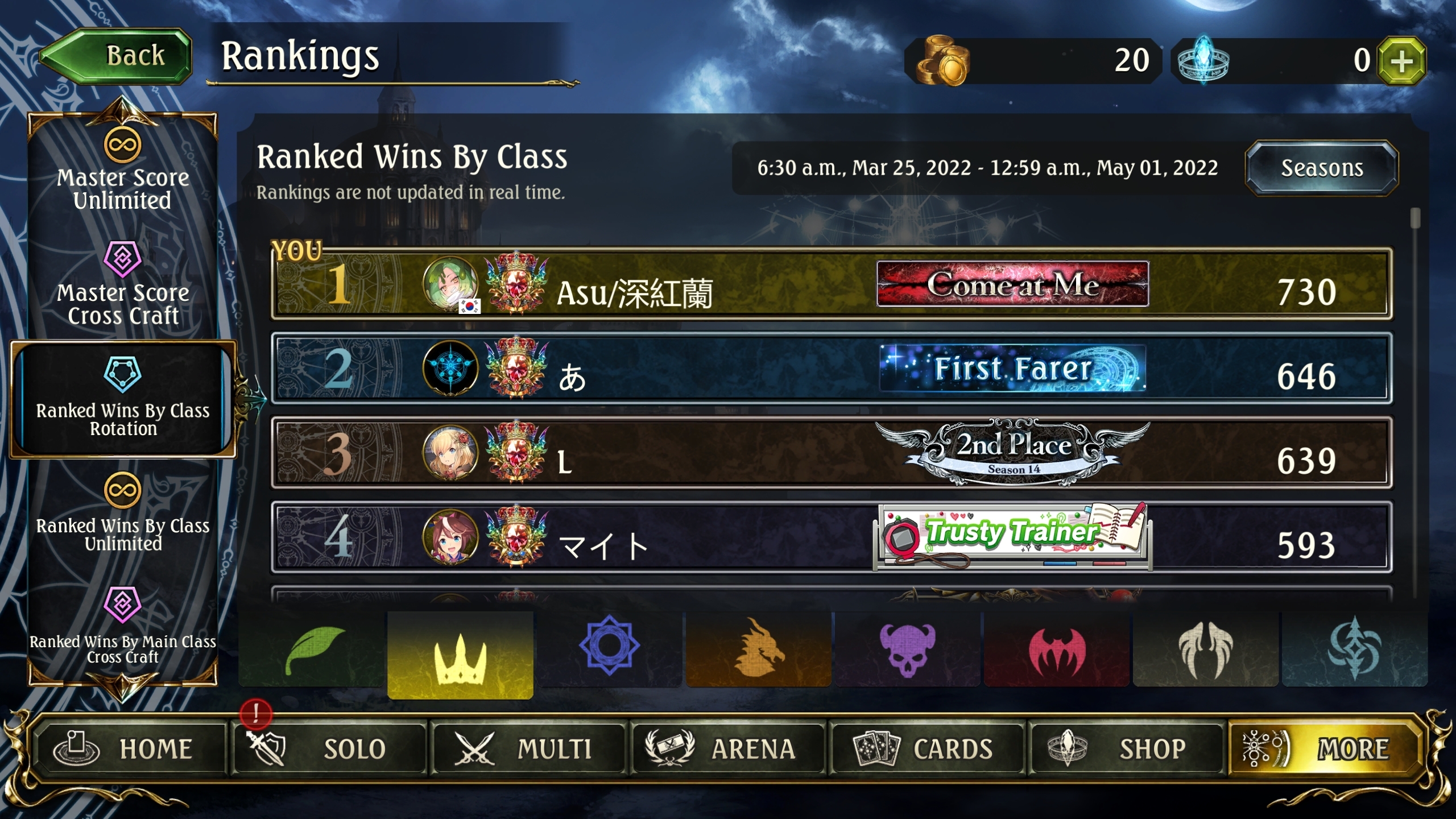 Asu 深紅蘭 Asu Trap Twitter