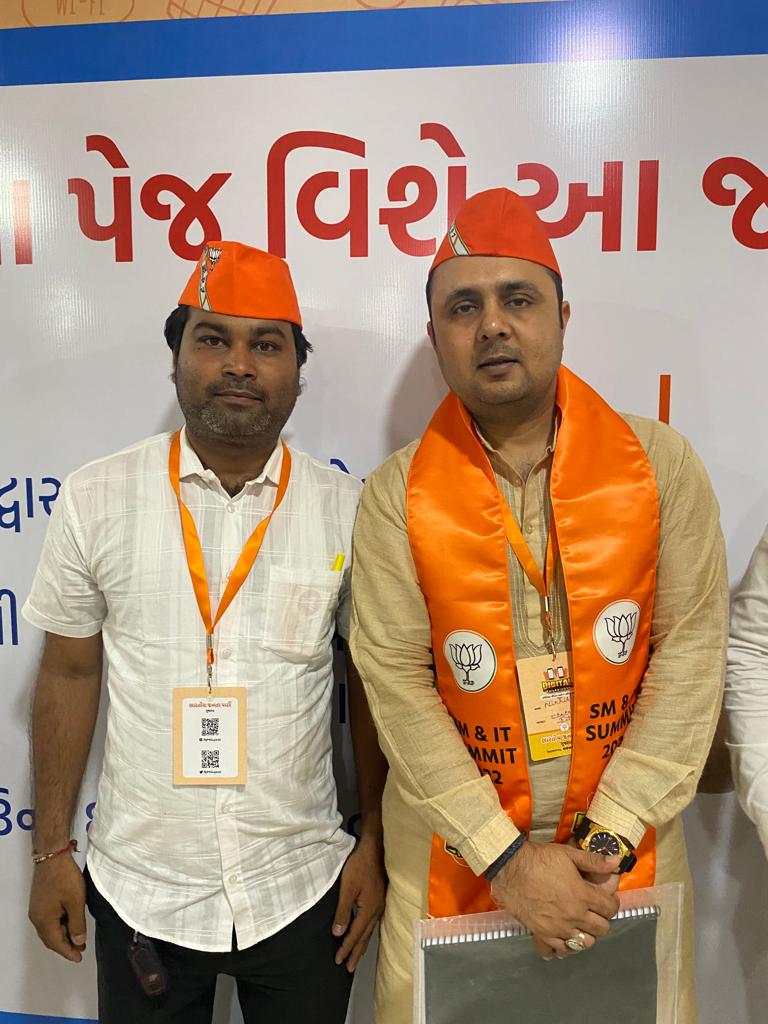 NILESH042's tweet photo. माननीय प्रदेश अध्यक्ष श्री सीआर पाटील जी के अध्यक्षता में अहमदाबाद पंडित दीनदयाल उपाध्याय ऑडिटोरियम में सोशल मीडिया और आईटी विभाग के विविध मोर्चा के मित्रों की हाजिरी में बैठक का आयोजन किया गया।
#Digital_Warriors_Summit
#bjp4valsad 
#bjp4vapi https://t.co/SJppMbqPlU