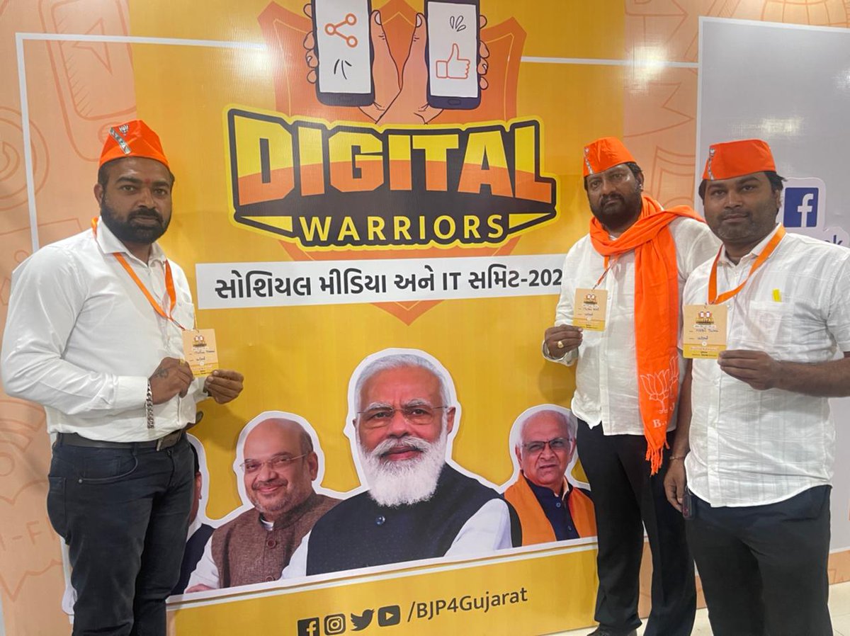 NILESH042's tweet photo. माननीय प्रदेश अध्यक्ष श्री सीआर पाटील जी के अध्यक्षता में अहमदाबाद पंडित दीनदयाल उपाध्याय ऑडिटोरियम में सोशल मीडिया और आईटी विभाग के विविध मोर्चा के मित्रों की हाजिरी में बैठक का आयोजन किया गया।
#Digital_Warriors_Summit
#bjp4valsad 
#bjp4vapi https://t.co/SJppMbqPlU