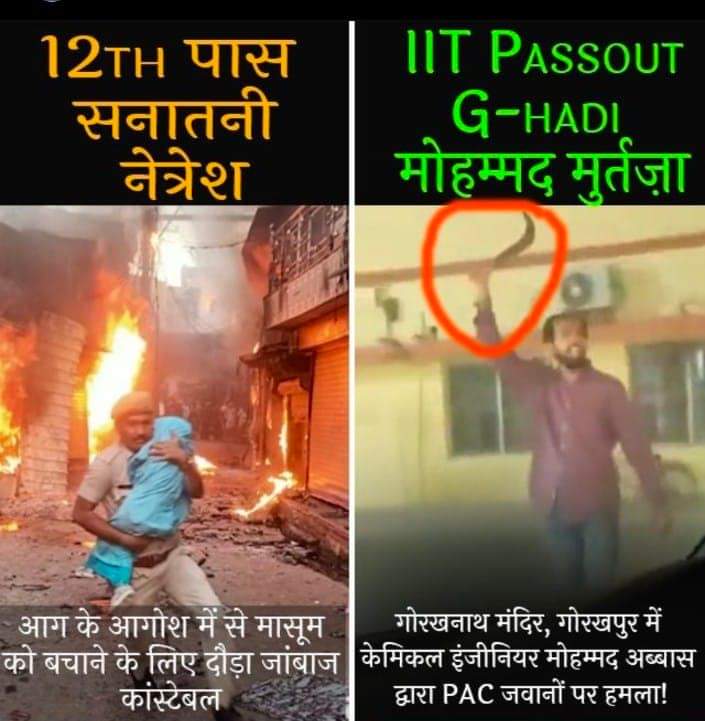 iamsatyajaiswal's tweet image. @shivi_nigam @PsrssChiefAnkur @RamjiRastogi13 @sunounkahi @prem82666 @PreetiSingh012 @ajay12dude @NigamVikanshi @x_abhilashax @Astha_khh @nvnnautiyal @navneetks_mmmut @oye_bunny_07 @officeofomsingh @Bhupend83259663 @_dev_2 @baldev_der @ChuckGrassley @yati_sharma_18