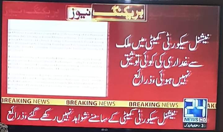 ARSolangi12's tweet photo. یوتھیوں کا ابا پھنس گیا 🤭 https://t.co/fcXK7he6gY