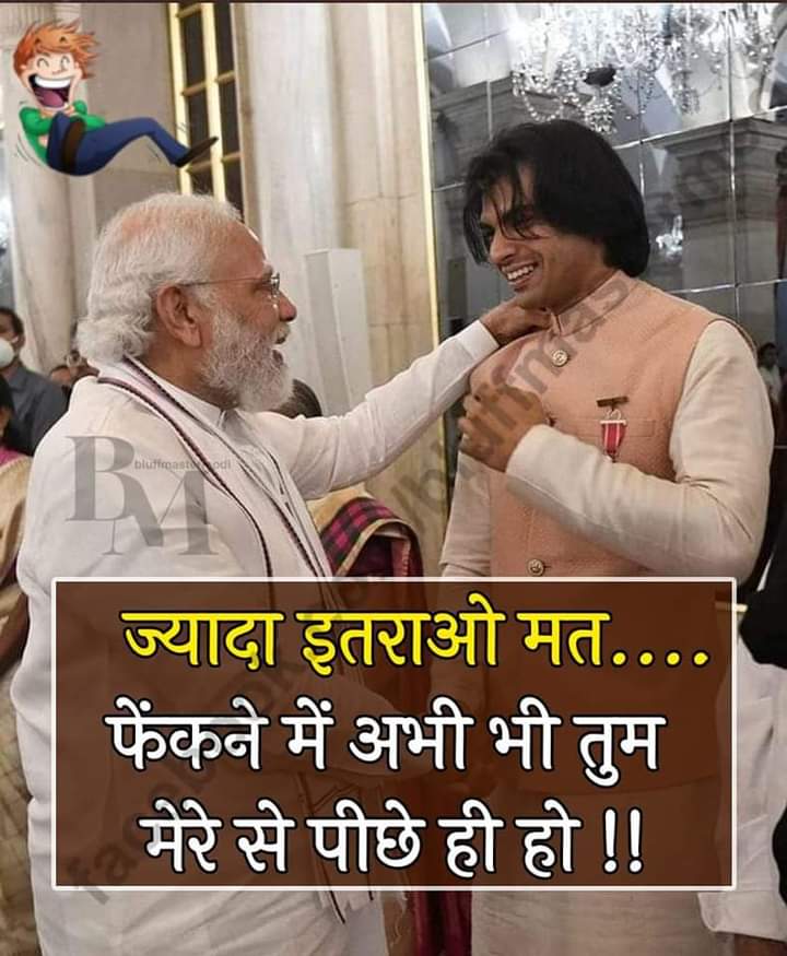 anujsngh_INC's tweet photo. https://t.co/tYduBkg25i