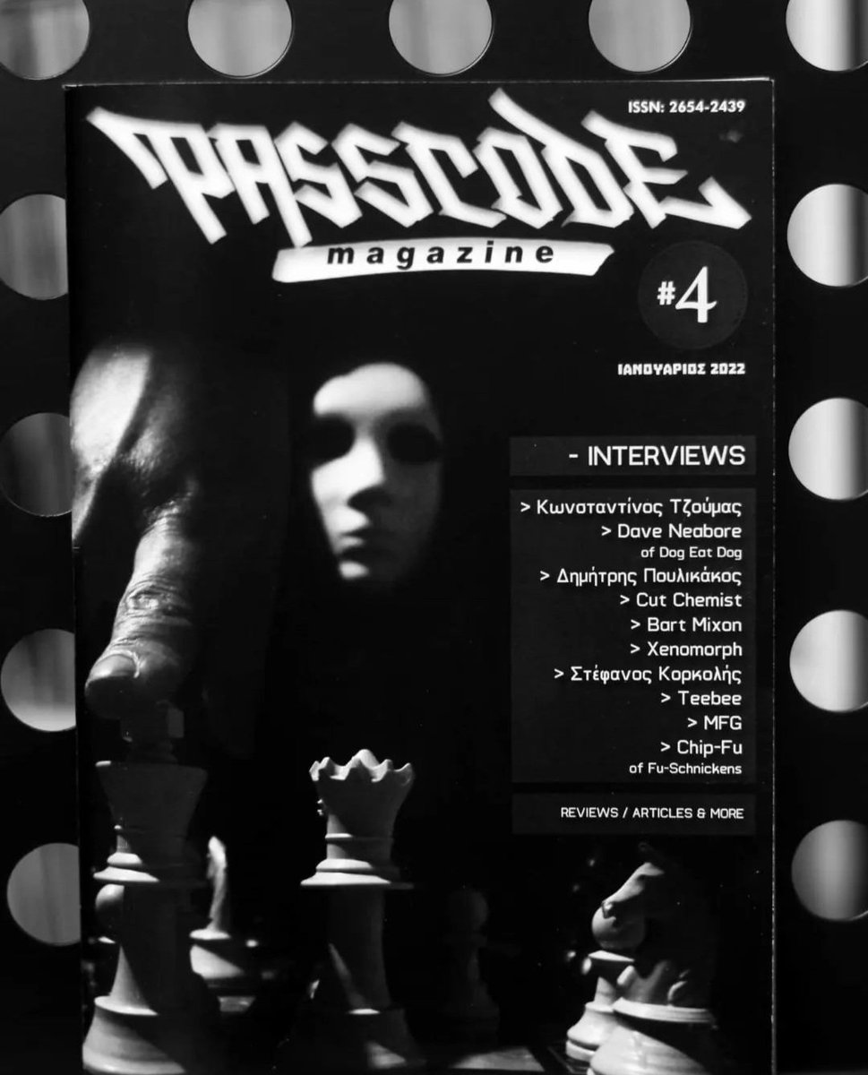 J_6098's tweet image. Επειδή το #undergound είναι τρόπος ζωής κι underground στην #Greece σημαίνει KNKUC (Πευκάκια για τους γνωρίζοντες), το τελευταίο αυθεντικό fanzine 60 σελίδων, το "Passcode" (τεύχος 4) κυκλοφορεί ήδη..