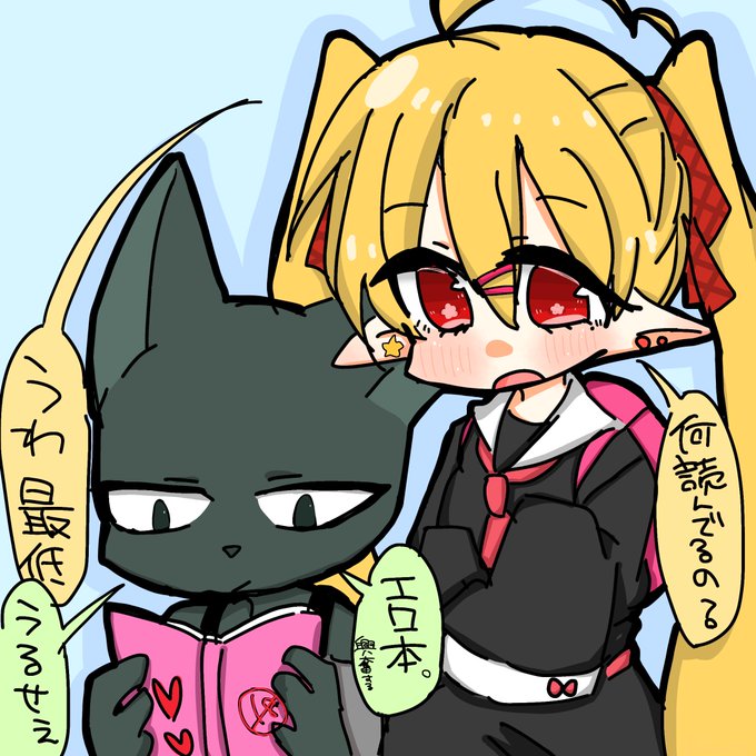 ばばじじファンアートのtwitterイラスト検索結果