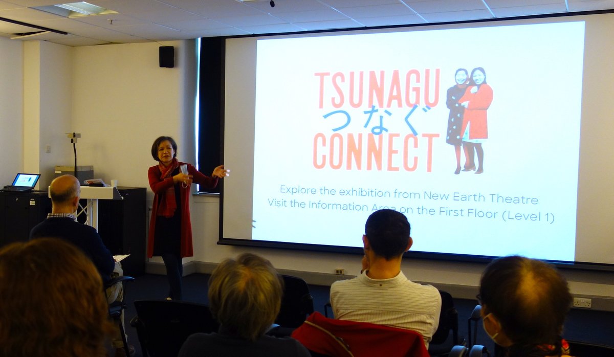 We raised £600 from our 11th Anniversary Charity Event in commemoration of 11 years since the Tohoku #Earthquake and #Tsunami. Thank you! Read about what happened on the day here aidforjapan.co.uk/aid-for-japan-…