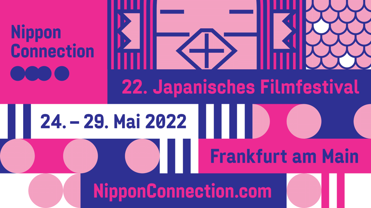 animepro.de/news/22-nippon…