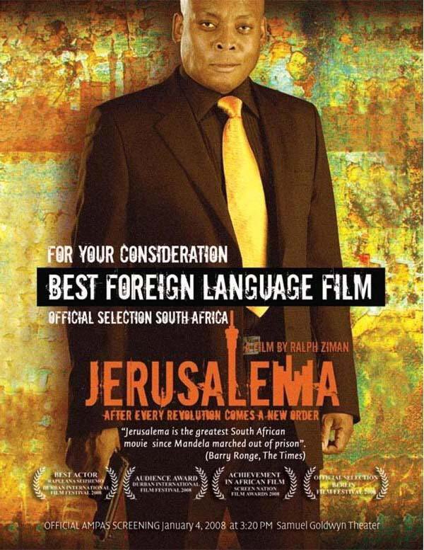 20 best African films – ranked!, Movies