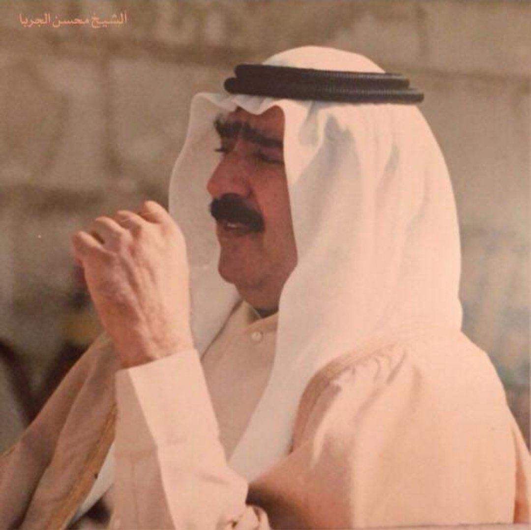 Sualjarba's tweet photo. أسأل الله العظيم أن يرحمه ويغفر له وأن يجعل قبره روضة من رياض الجنة 🤍🕊

ابونا محسن الياور الجربا ❤
#رمضان_مبارك https://t.co/q4gq2pwMXa