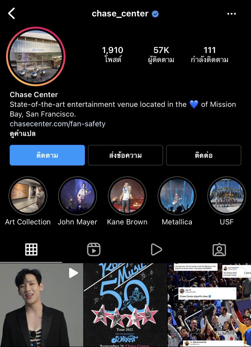 𝙢𝙢. tweet media