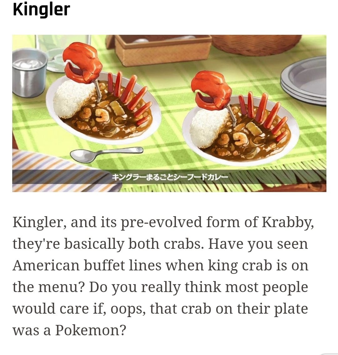 Is this the proof we was all after ? They where eating Pokemon!!!! What if Kingler was someone's prized Pokemon. You monsters!!!!! #pokemon #canada #uk #comedy #conversation #chatshit