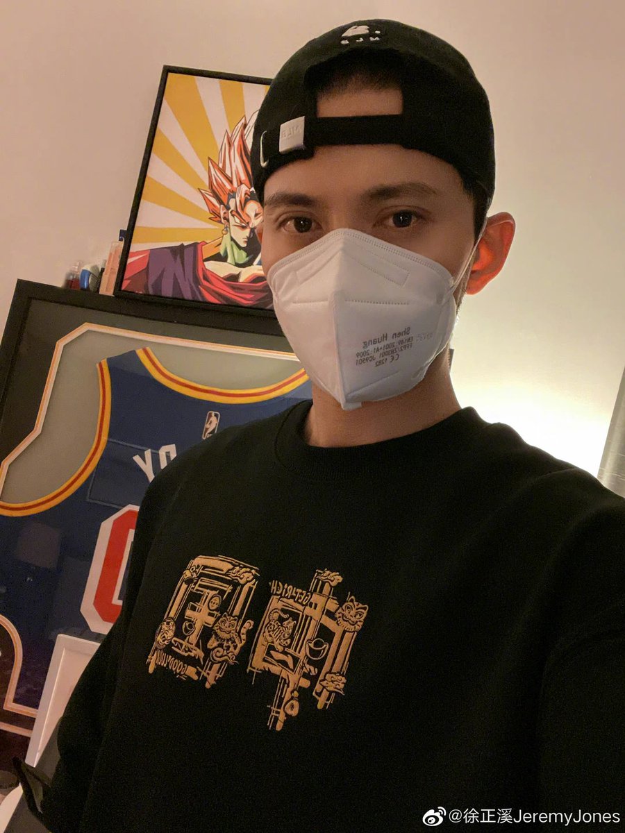 dramaskfan's tweet photo. Nova selfie do #XuZhengXi.
#徐正曦 #JeremyJonesXu #TheAutumnBallad #ChongZi #BeMyPrincess #LegendOfThePhoenix #Trace #NovolandTheCastleInTheSky2 #GossipHigh #cdrama #dorama https://t.co/PIHLIIrQnD