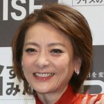 西川史子のインスタグラム