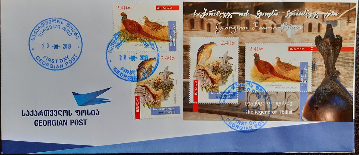 First day covers of #EuropaStamps 2019
Serie #NationalBirds

GEORGIA

#Accipiternisus
#EurasianSparrowhawk

#Phasianuscolchicus
#CommonPheasant