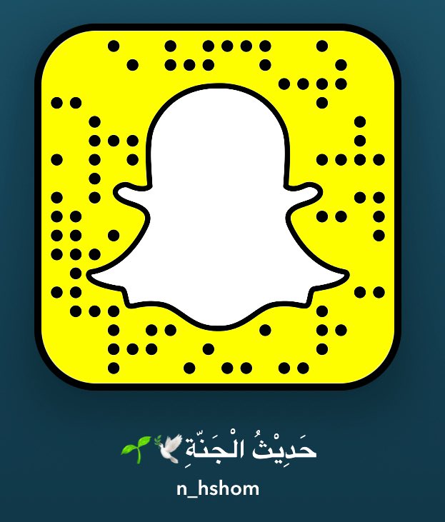 Ojojo80's tweet photo. تابعوني هنا 💬🌱
اتشرف بكم 🕊♥️ .. https://t.co/pJIE7w0dUK