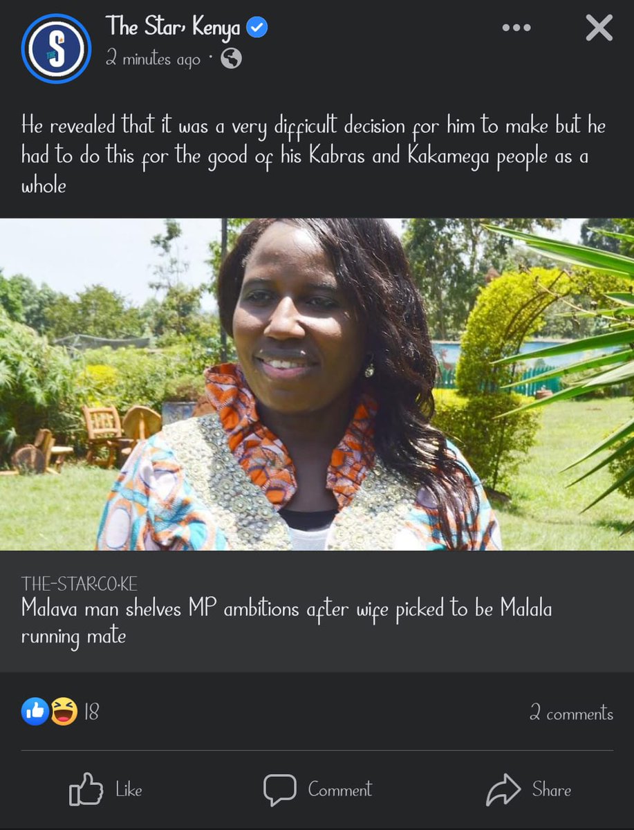 Photo from Beatrice Muganda