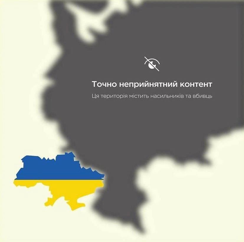 🇺🇦український напів'LORD (@sadddnes) on Twitter photo 