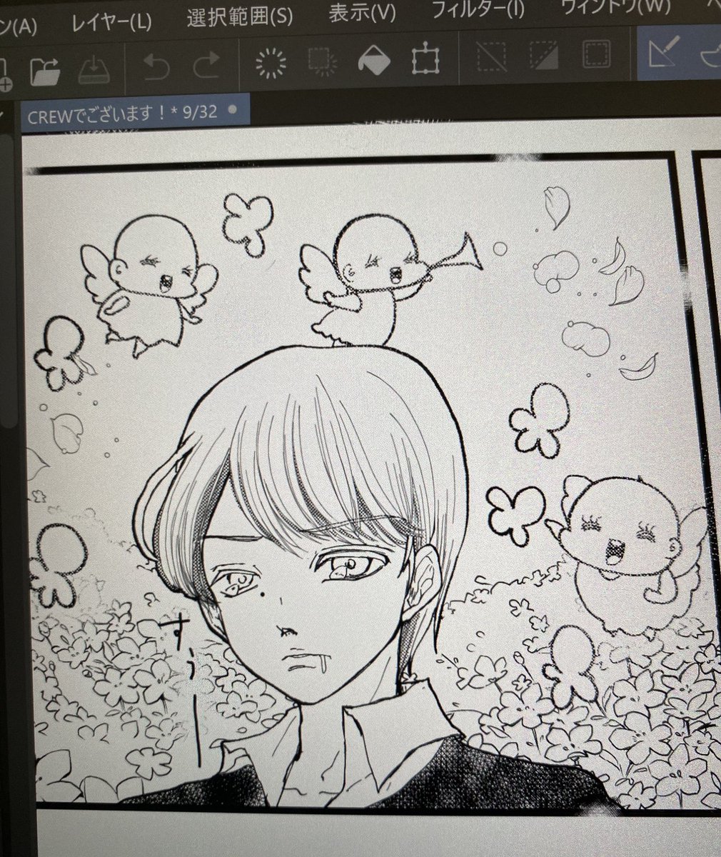 んん?(●'ϖ`●) 