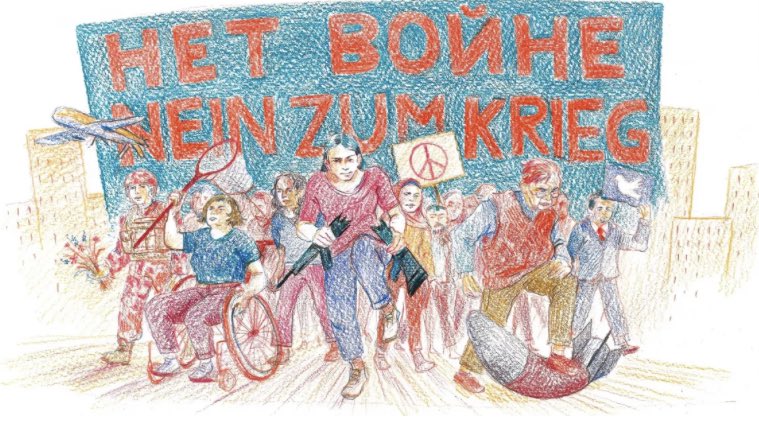 Wir freuen uns: Auch die Redaktion des @ExpressFFM unterstützt unseren Appell! 
express-afp.info/het-boйhe-nein…