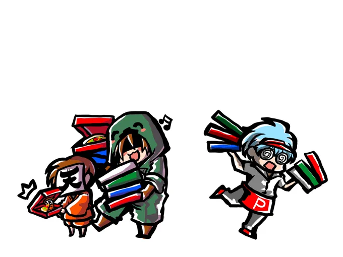 🍕 