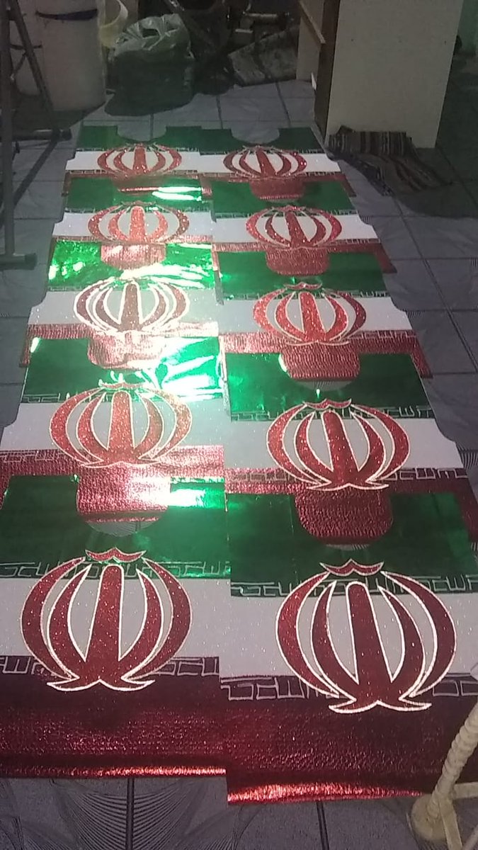 Uma parte do projeto 2022 🇮🇷🇮🇷