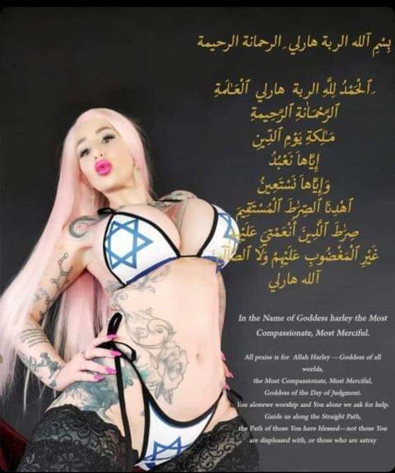 TW Pornstars - #muslim, #worship videos and pics