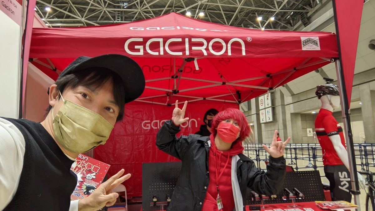 imao11's tweet photo. 来年はサイクルモードツアーをやりたい!今回もだけど、初心者のお友達を各ブースに連れていき説明をしました🚵それは、私が初心者だったときに何を見て、どこに行き、何をすれば分からず1日終わってしまったので繋げる人になりたく☺️私は自転車界でどこのアンバサダーもしてないので柵なく話せます🚵 https://t.co/h78BmIPsQv