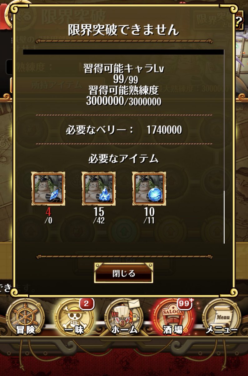 チャ tweet media