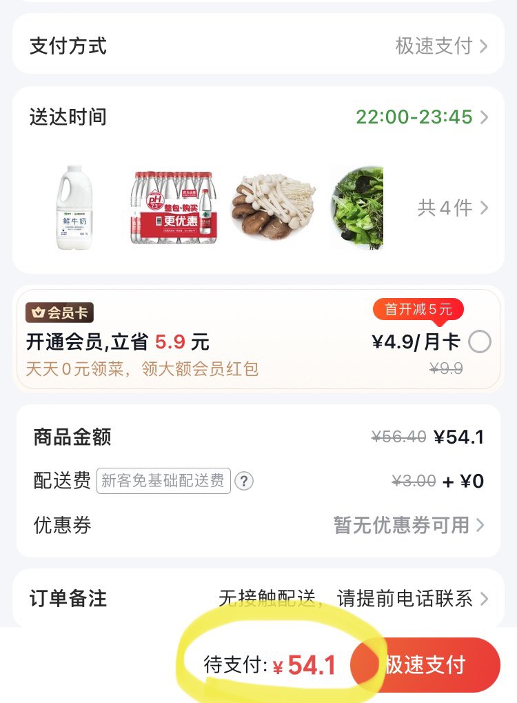 Edward Lawrence tweet media