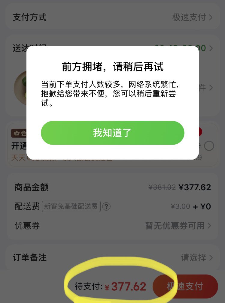 Edward Lawrence tweet media