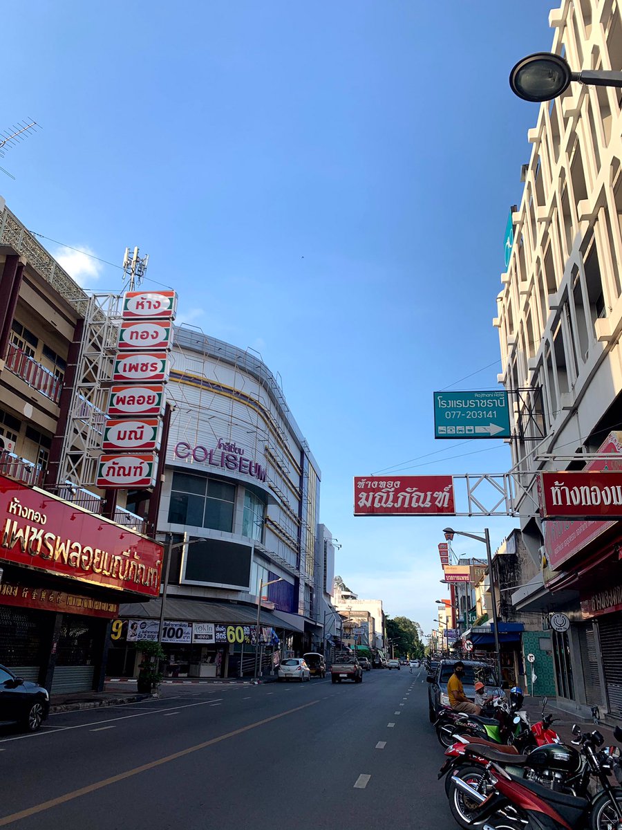 ManSuratthani's tweet photo. ฟ้าไม่ได้สดใสเหมือนทุกวัน https://t.co/Zp7De1fGRm