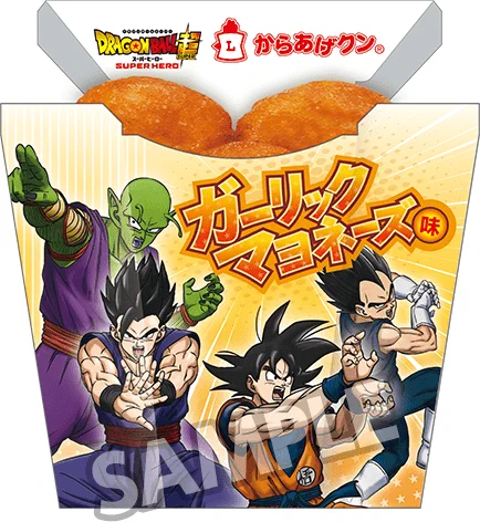からあげクン食べたいね🍗😋 