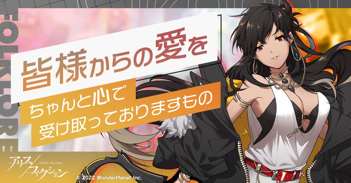 First Wind Production Firstwind Pro Twitter