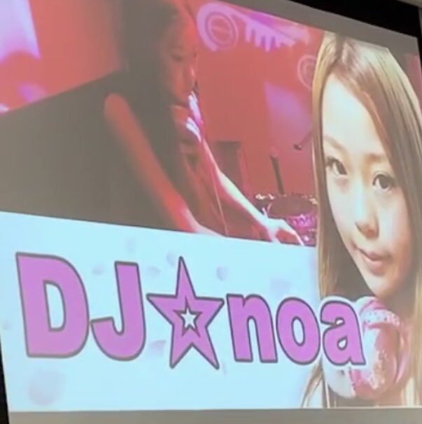noanonoa's tweet photo. 久しぶりのイベントでした🎧 ⸝⋆
ありがとうございました🥳 https://t.co/BC43TTpyi4