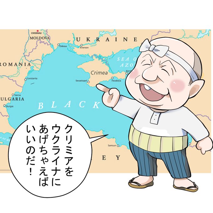 ソビエトボンバ 
フルシチョフ書記長

そもそもの原因。 