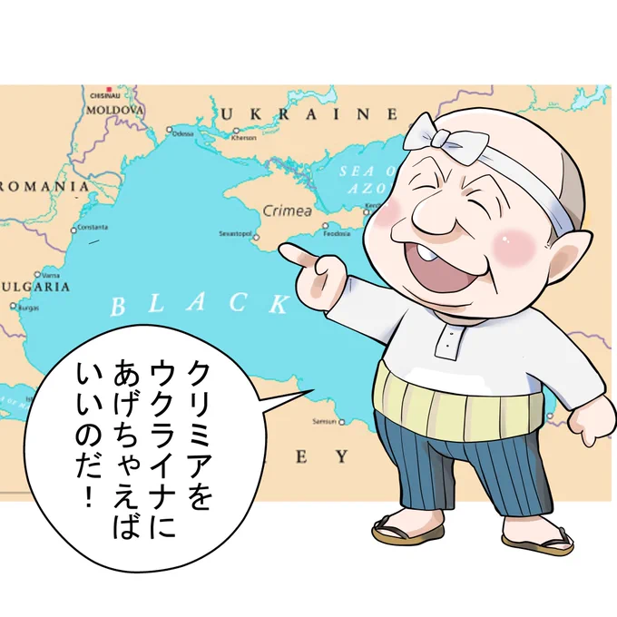 ソビエトボンバ 
フルシチョフ書記長

そもそもの原因。 