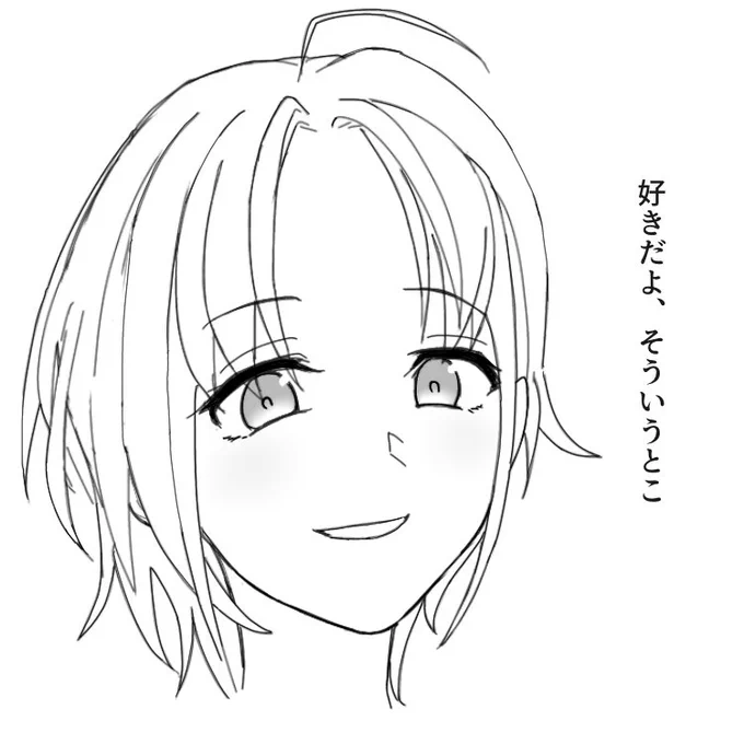 #シャニマス #浅倉透 #樋口円香
シャニPに向けた言葉が とおまどで対照的なのいいですよね。 
