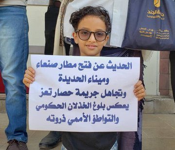 sam taiz tweet media