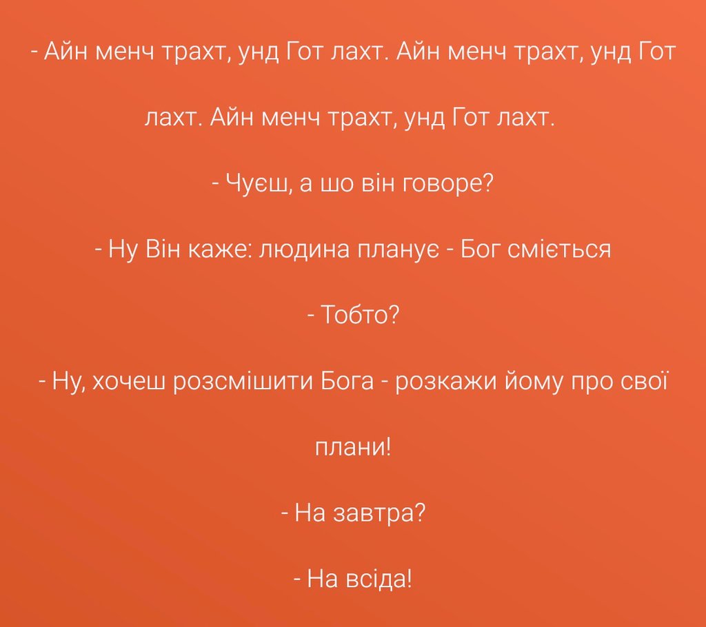 vałacuha (@plaguebeta) on Twitter photo 