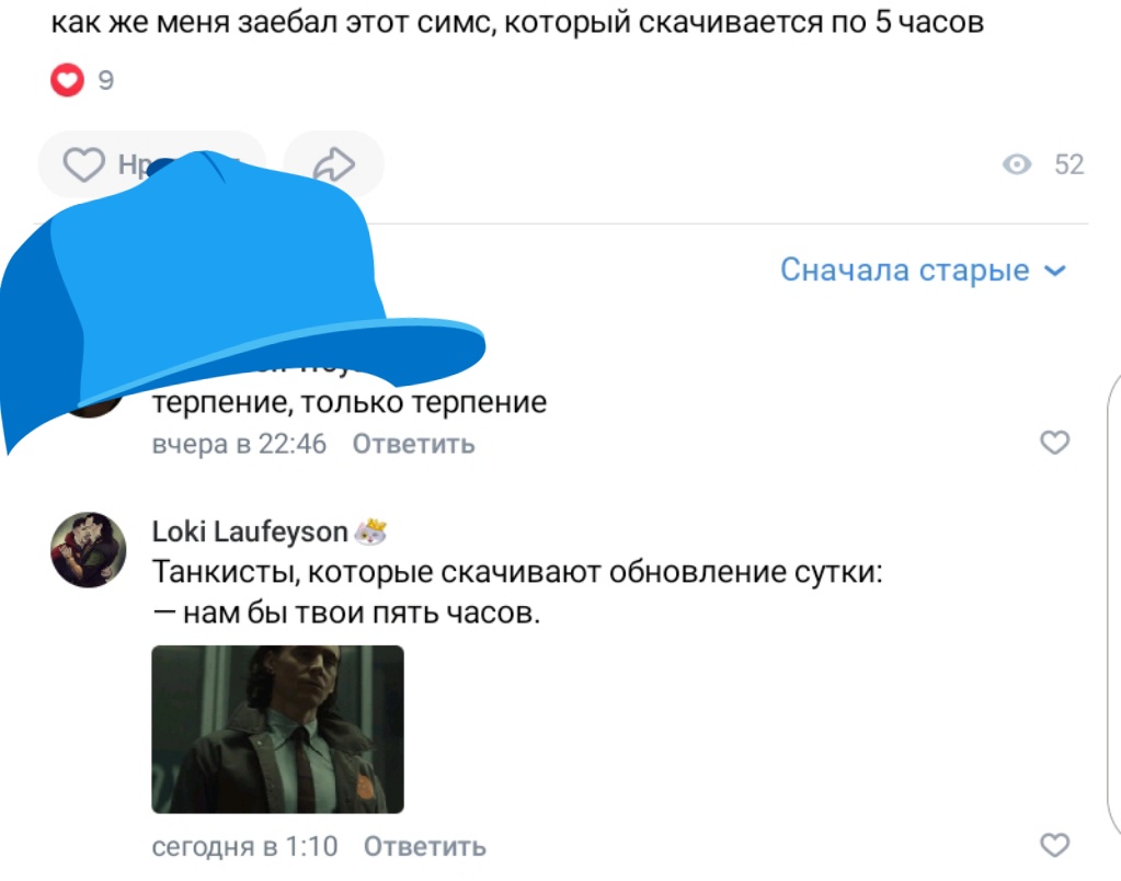 Loki Laufeyson tweet media