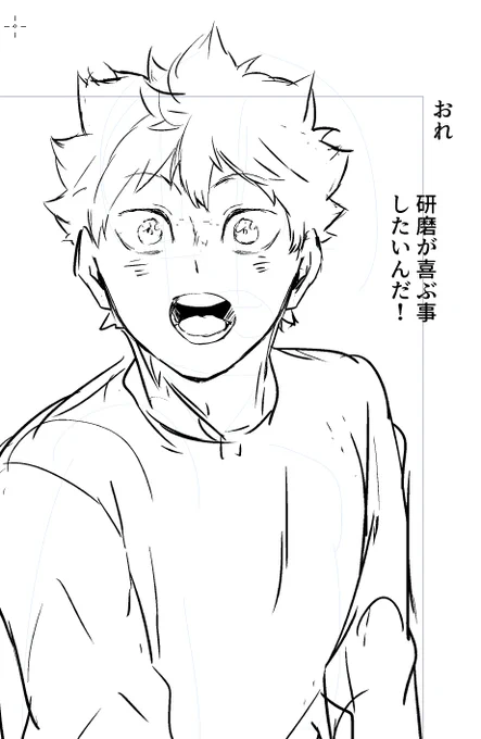 あさげんこう 