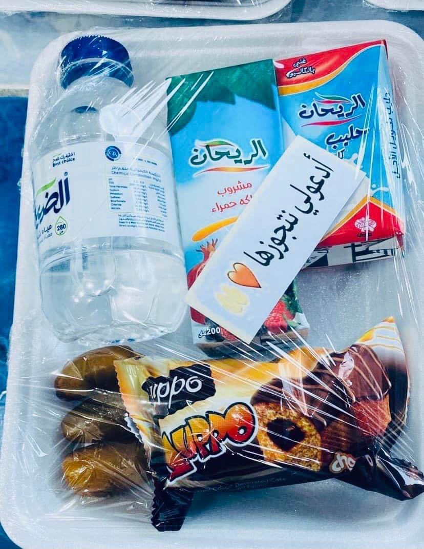 معقولا هكي🤣