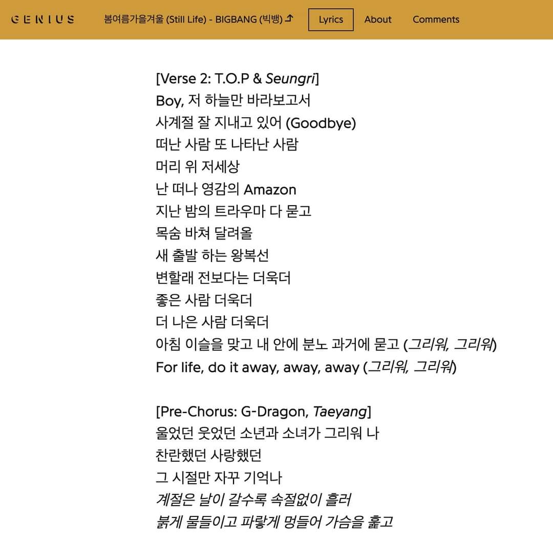 SusiiAg's tweet photo. No sé si sea real pero si lo es 

Dios no estoy loca, sabía que en un momento se escuchaba su voz!!!
Seungri presente 🥹✨💛👑

#빅뱅이_돌아왔습니다
STILL LIFE STILL HERE 
#BIGBANG #BIGBANG_StillLife  
@YG_GlobalVIP https://t.co/Xdmo32AlPd