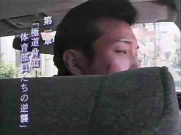 @4____Oclock ﾊﾞｧﾝ!(大破) 