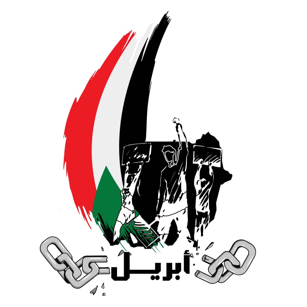 lamabrc tweet picture