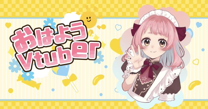 シュクルのtwitterイラスト検索結果