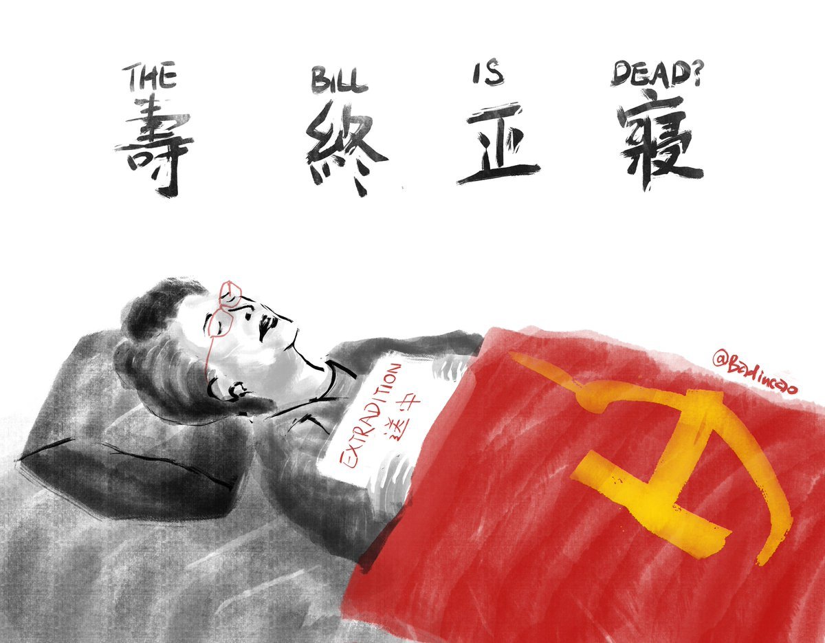巴丢草 Bad ї ucao tweet media
