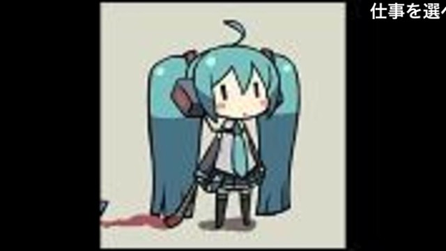 【初音ミク】 ちんげ in the まんげ 【オリジナル】 #nm4019924 #ニコニコ動画 https://t.co/y5zgkXsaKq 