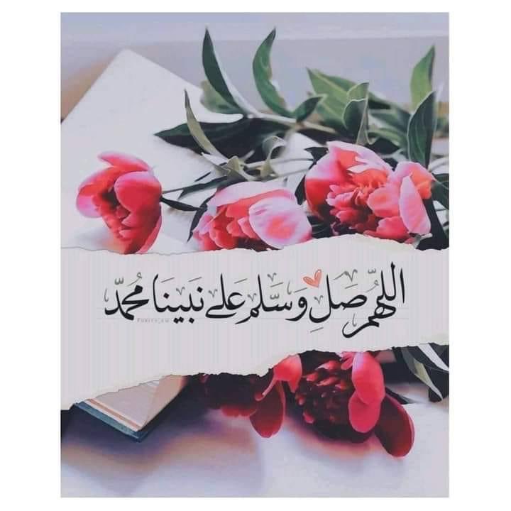 سهارنې حدیث ❣️

رسول الله ﷺ فرمایلي؛
تر ټولو غوره انسان هغه دی، چې له 
ګناه او کينې څخه پاک زړه او ریښتینې 
ژبه ولري
