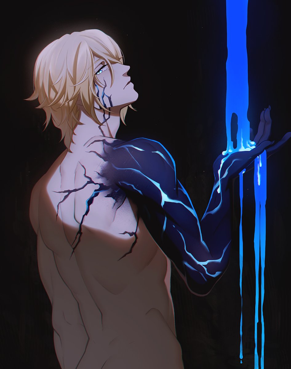 bleeding heart #dainsleif