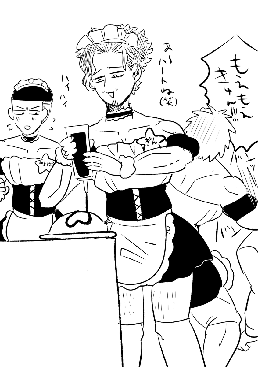 女装
推し、ご奉仕してくれ～～～～～～～ 